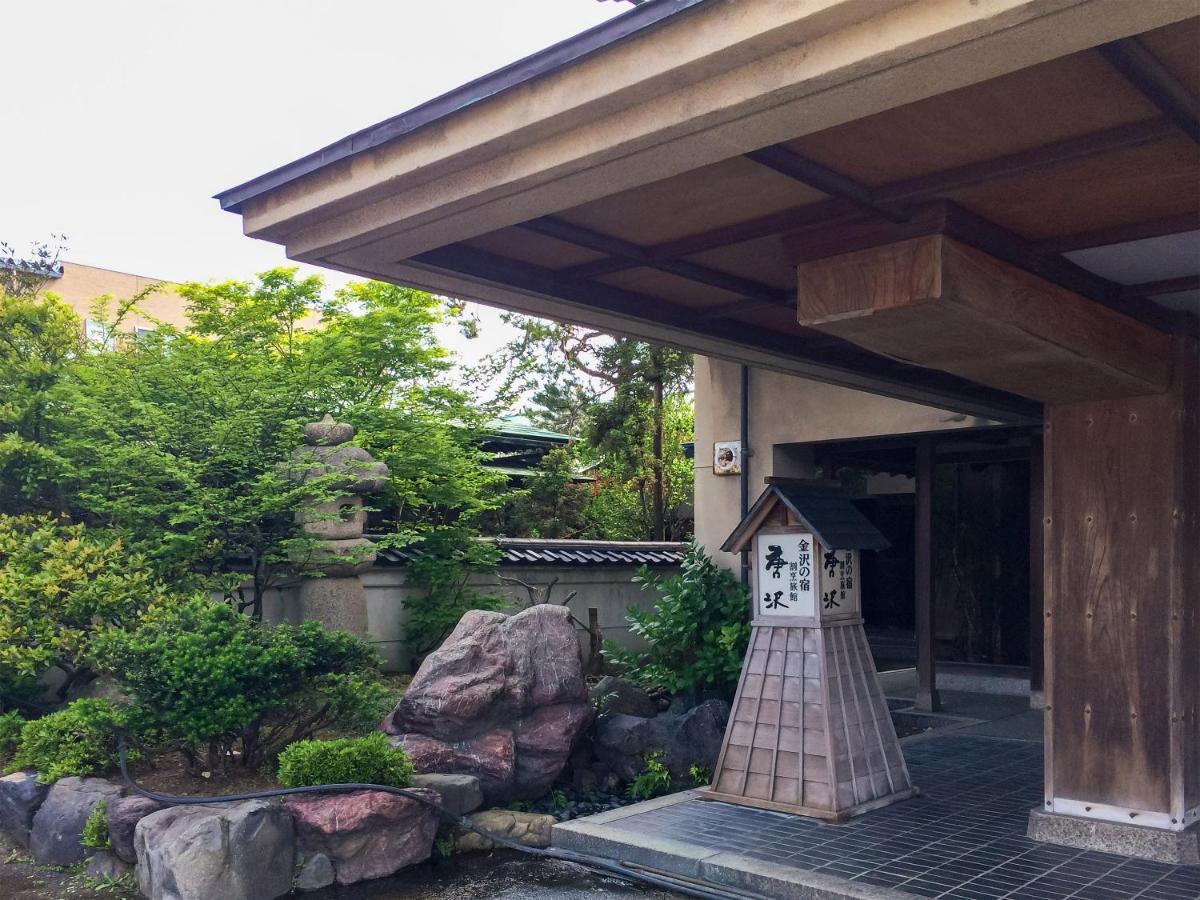 Ryokan Karasawa Otel Kanazawa Dış mekan fotoğraf